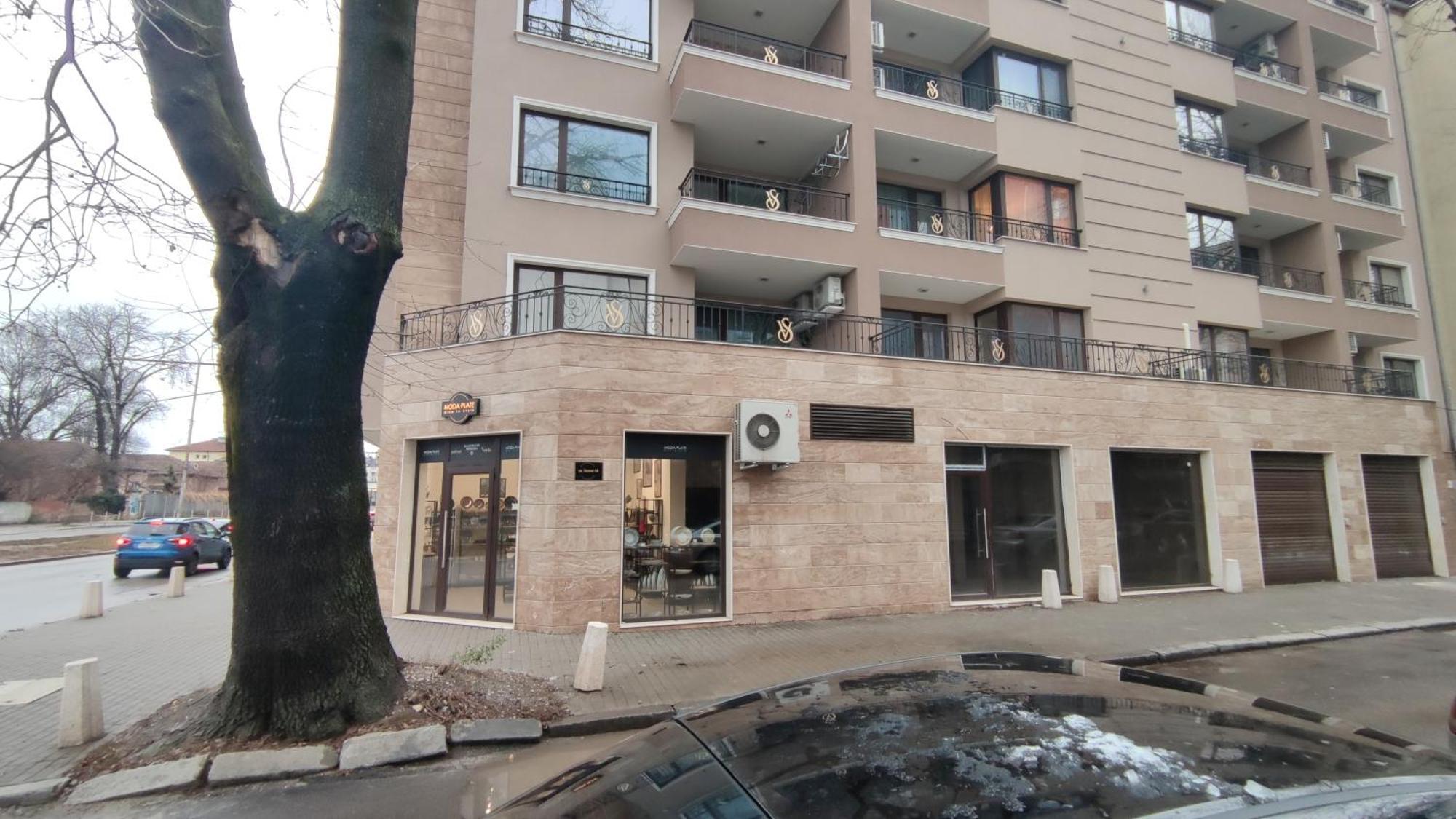 Apartament Аpartment With Free Parking Sofia Zewnętrze zdjęcie